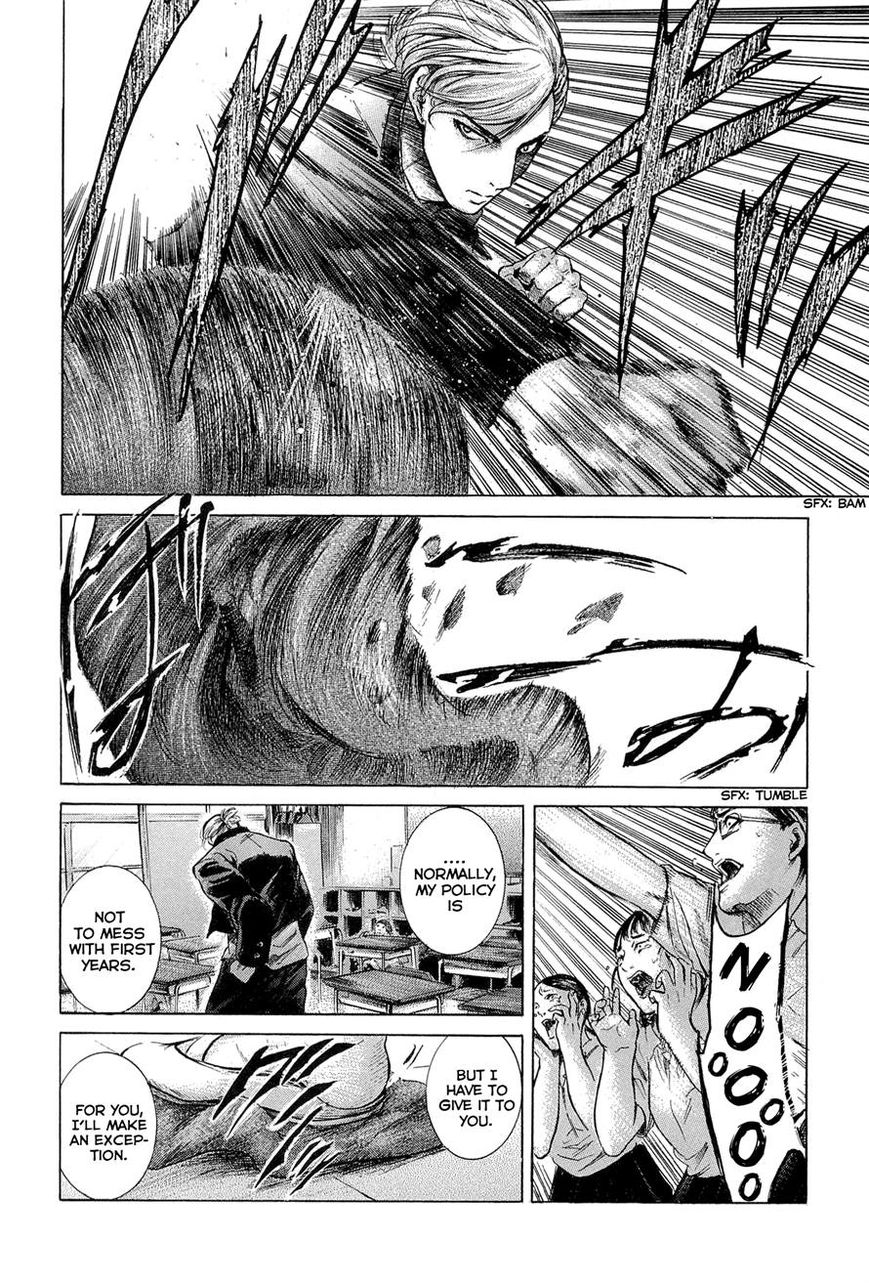 Read Sakamoto desu ga EN Manga Online