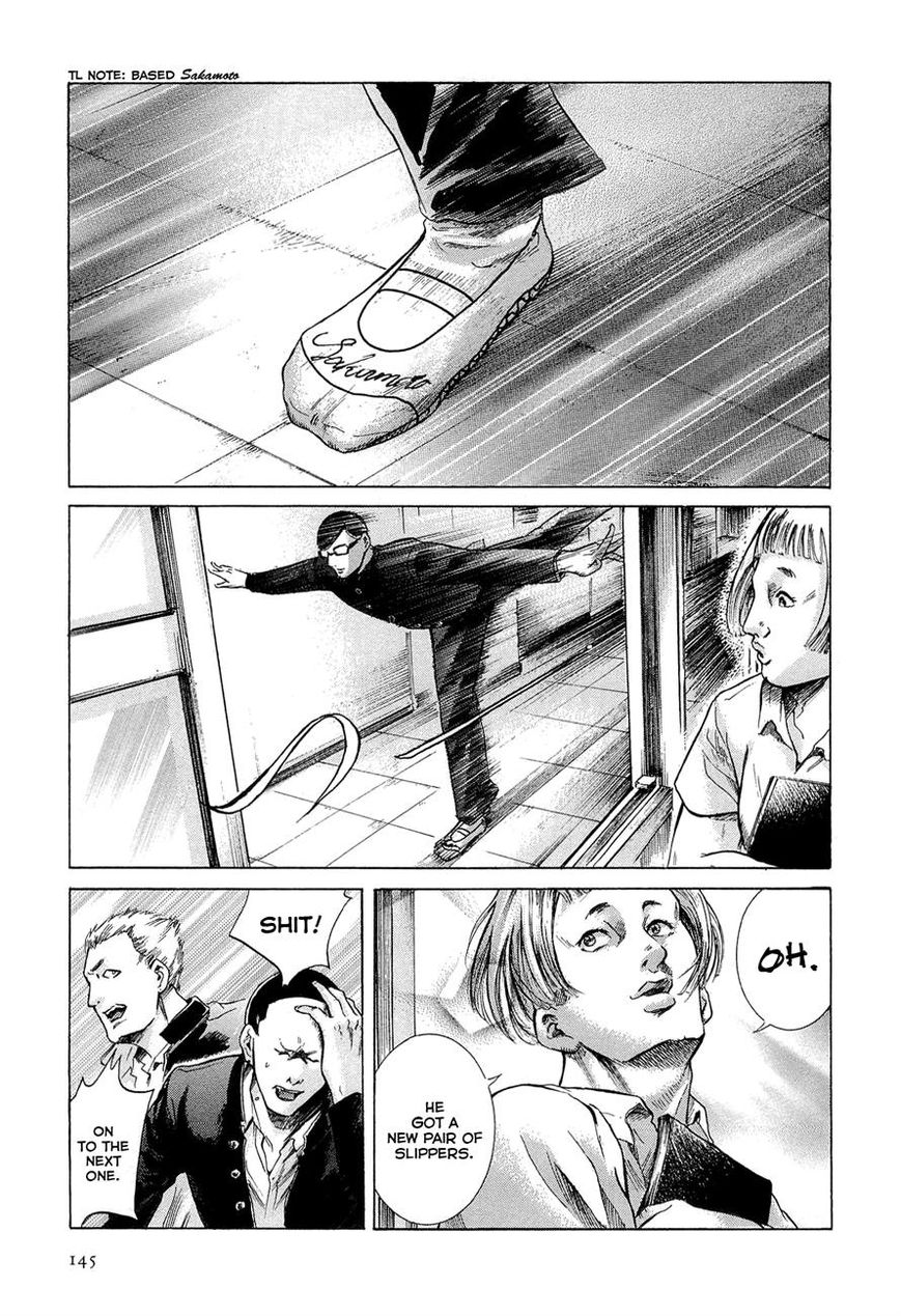 Read Sakamoto desu ga EN Manga Online