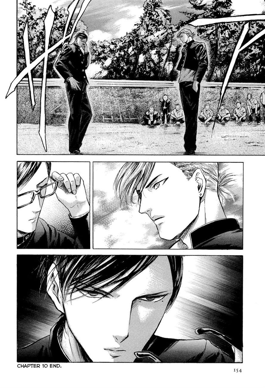 Read Sakamoto desu ga EN Manga Online