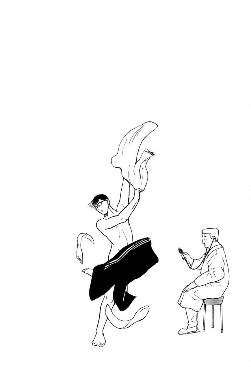 Read Sakamoto desu ga EN Manga Online