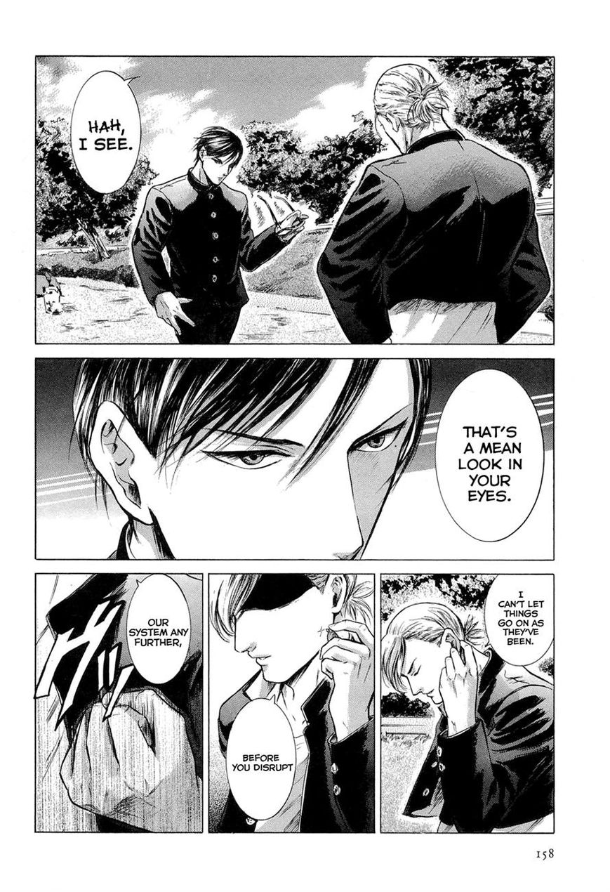 Read Sakamoto desu ga EN Manga Online