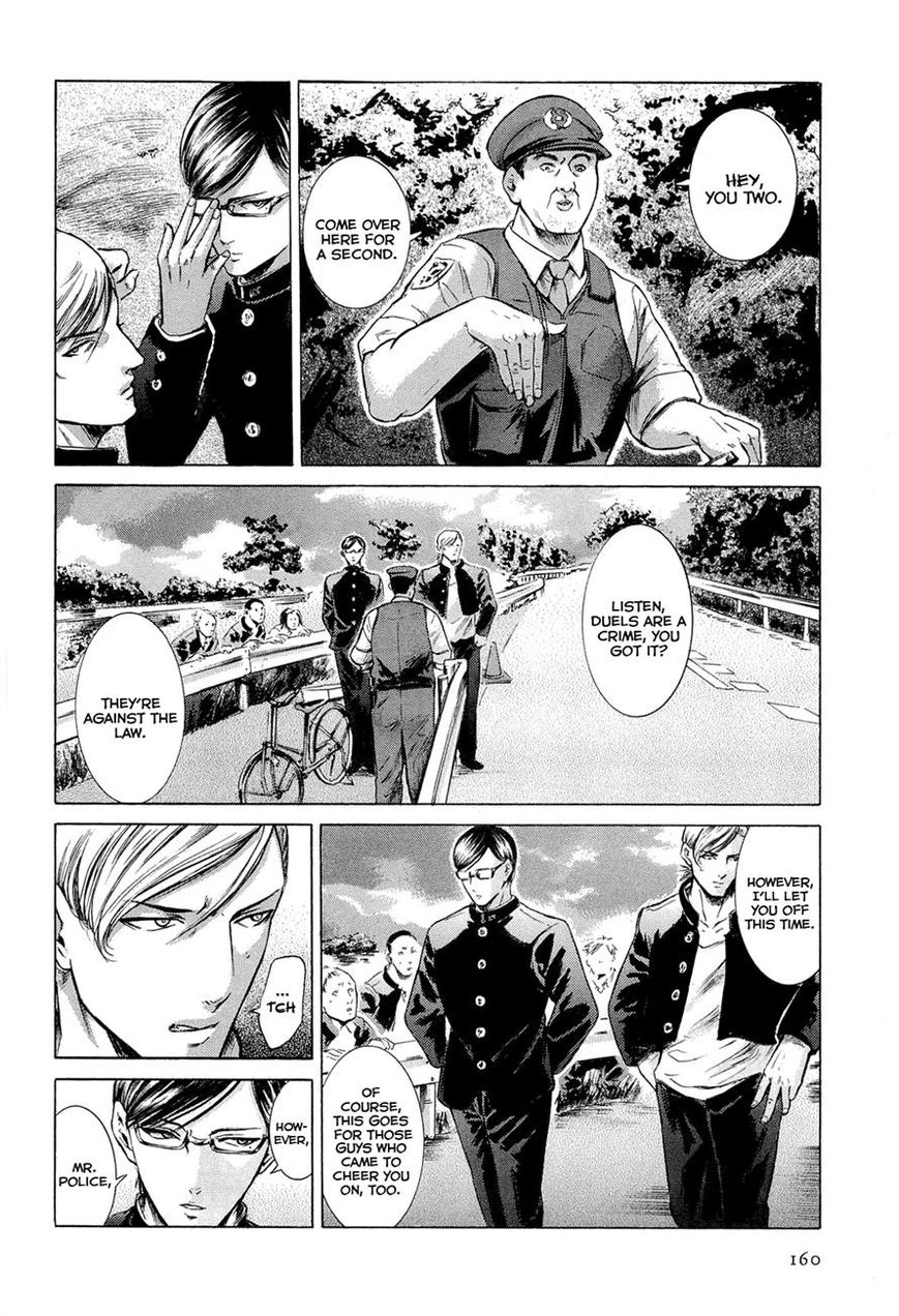 Read Sakamoto desu ga EN Manga Online