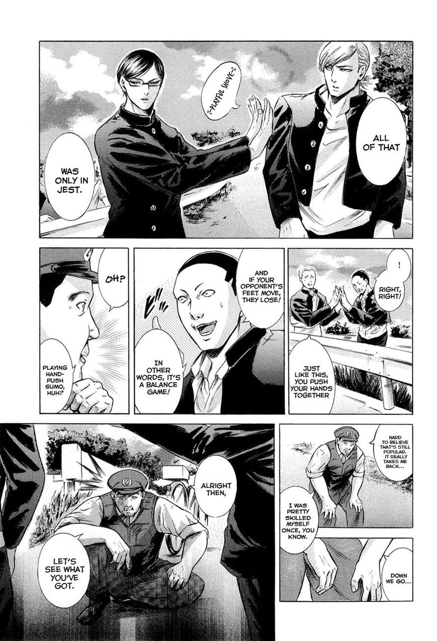 Read Sakamoto desu ga EN Manga Online