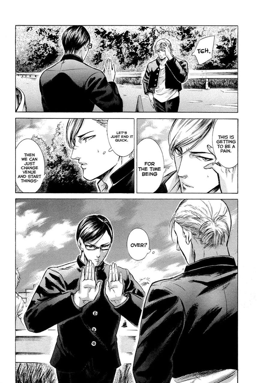 Read Sakamoto desu ga EN Manga Online