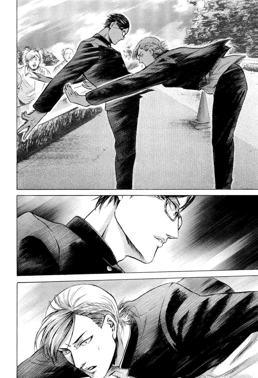 Read Sakamoto desu ga EN Manga Online