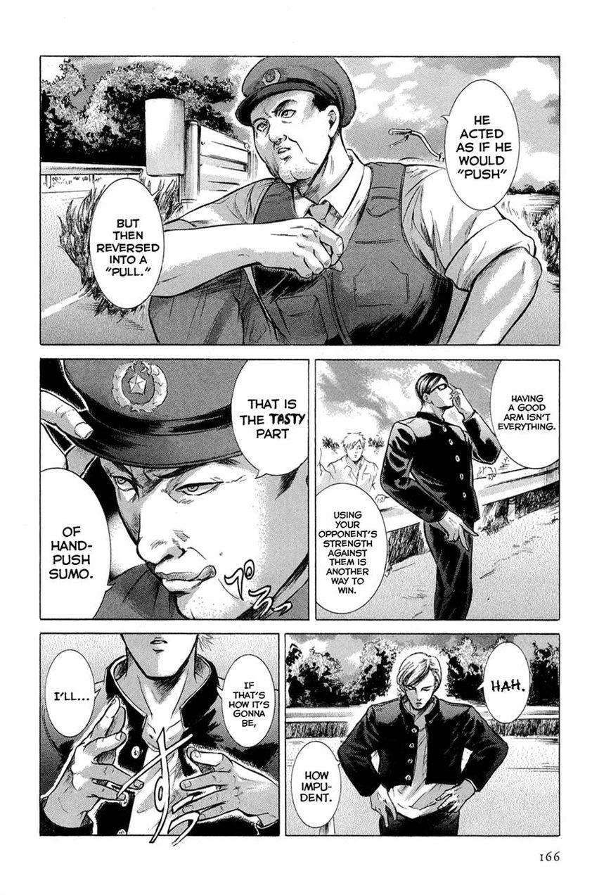 Read Sakamoto desu ga EN Manga Online