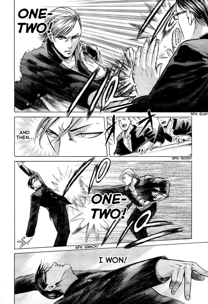 Read Sakamoto desu ga EN Manga Online