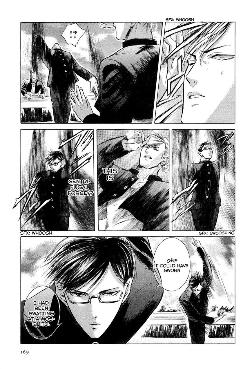 Read Sakamoto desu ga EN Manga Online