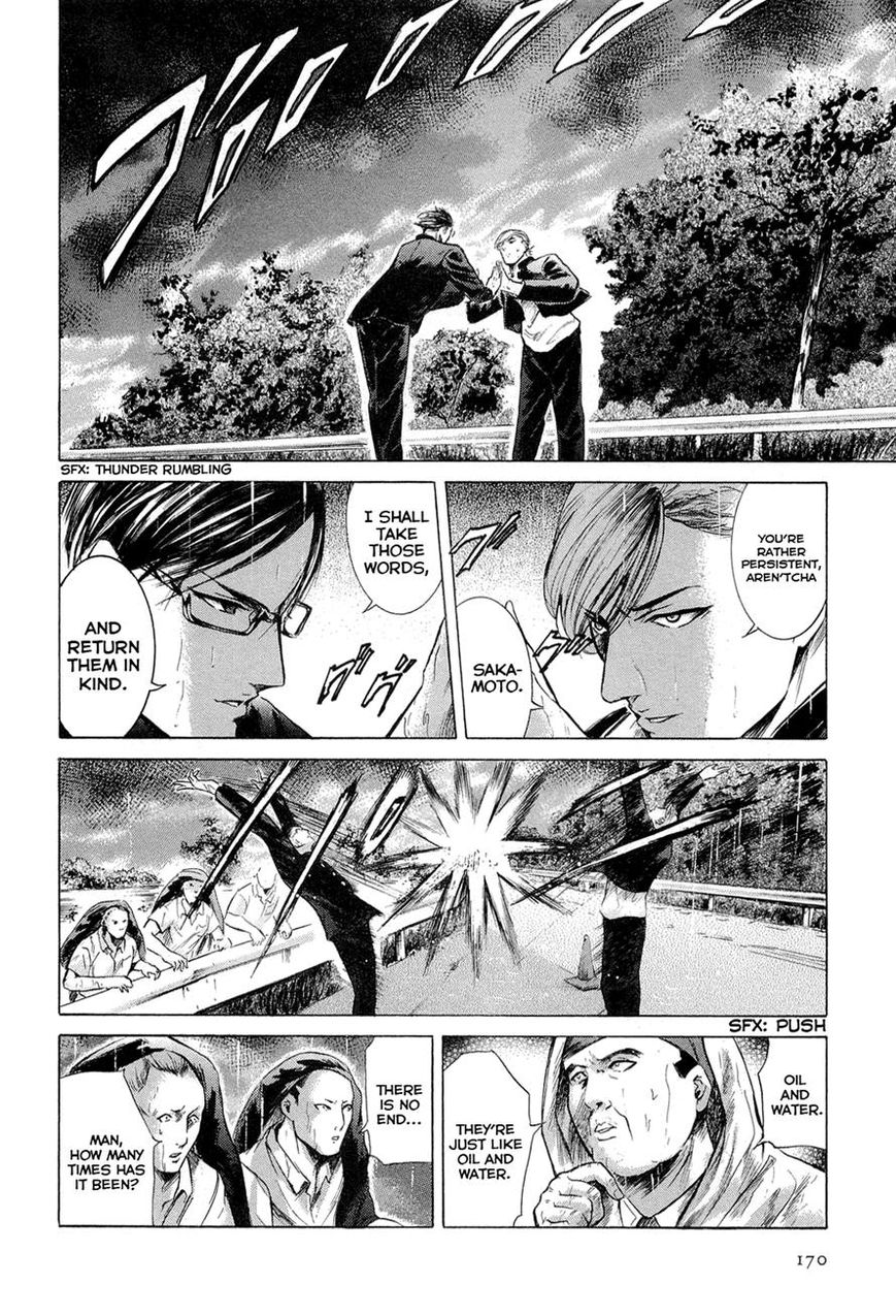 Read Sakamoto desu ga EN Manga Online