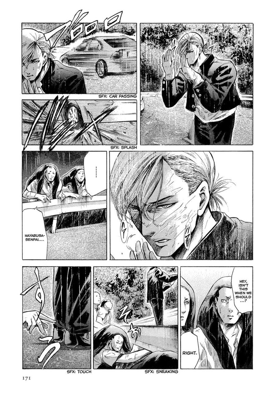 Read Sakamoto desu ga EN Manga Online