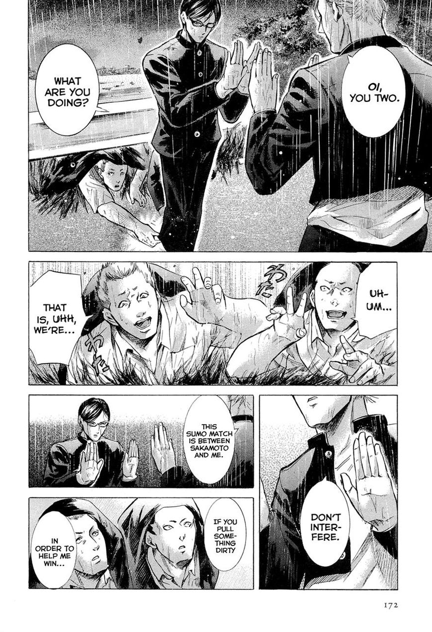 Read Sakamoto desu ga EN Manga Online