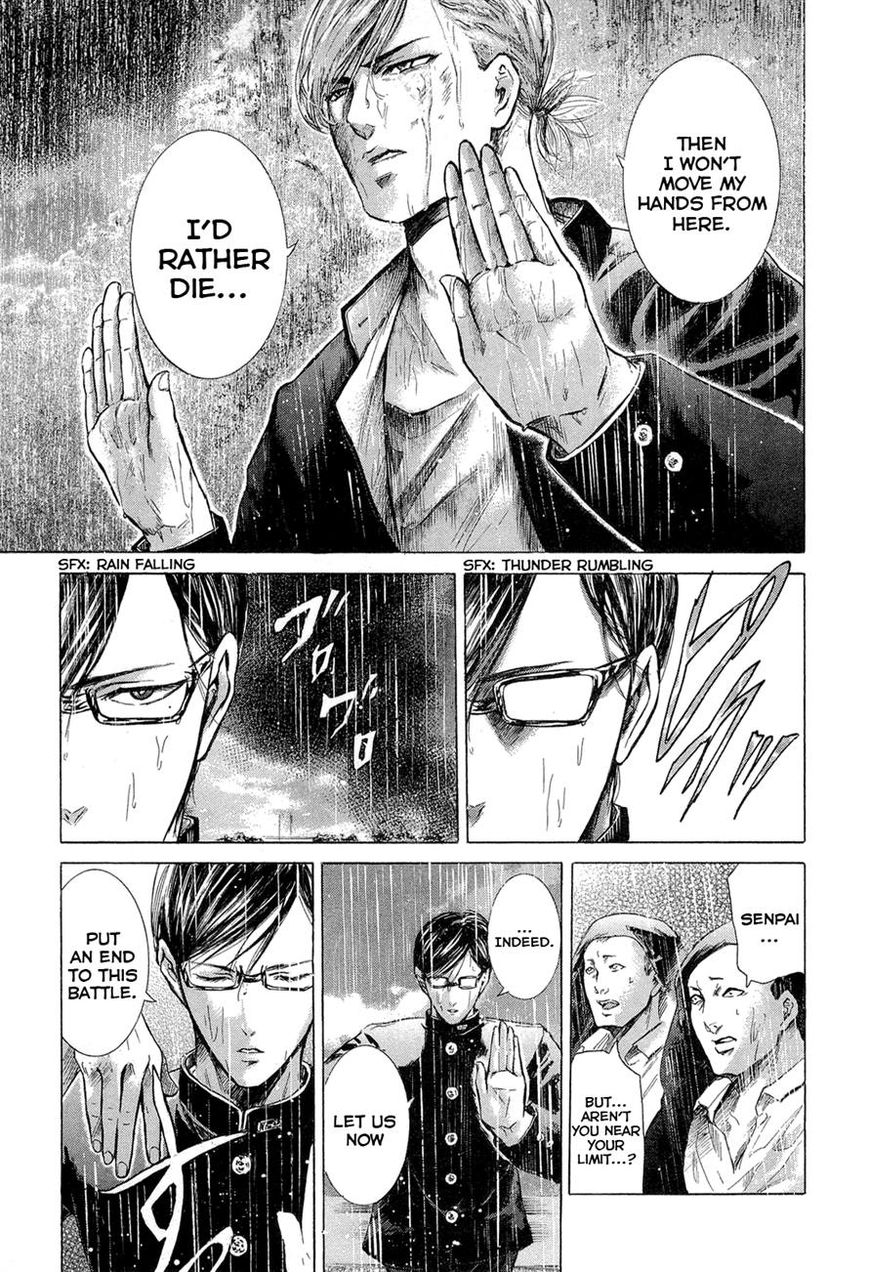 Read Sakamoto desu ga EN Manga Online