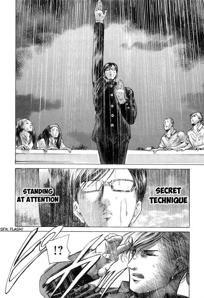 Read Sakamoto desu ga EN Manga Online