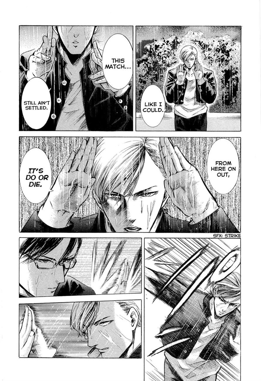 Read Sakamoto desu ga EN Manga Online