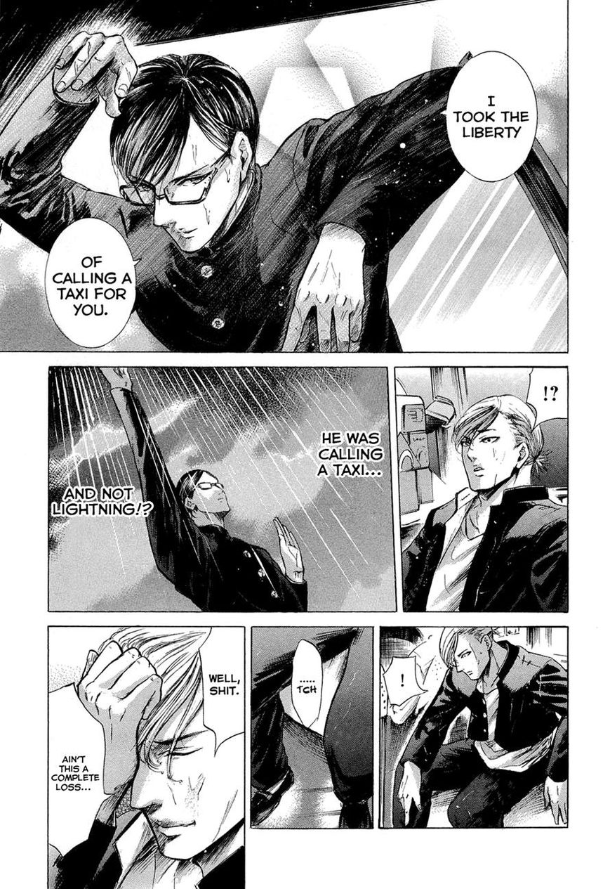 Read Sakamoto desu ga EN Manga Online