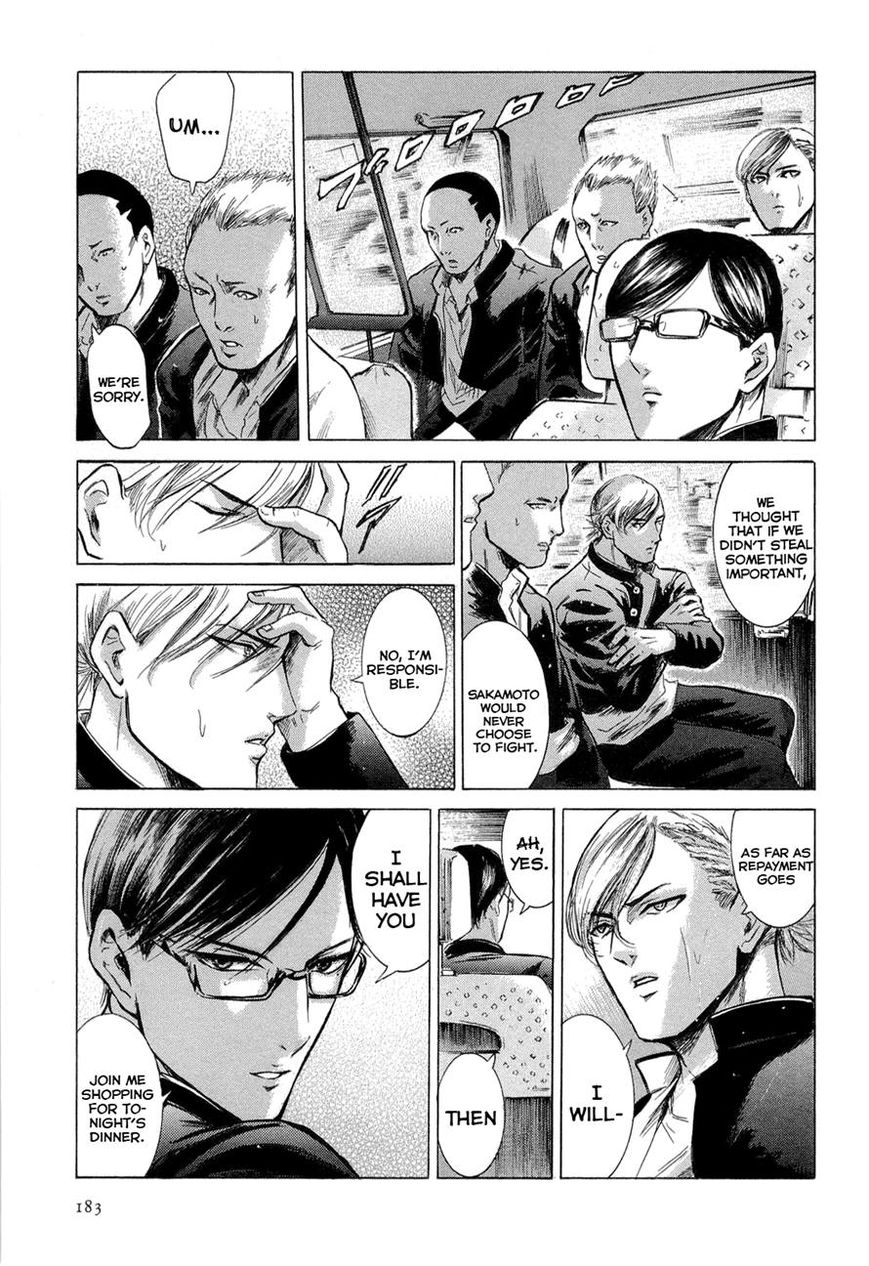 Read Sakamoto desu ga EN Manga Online