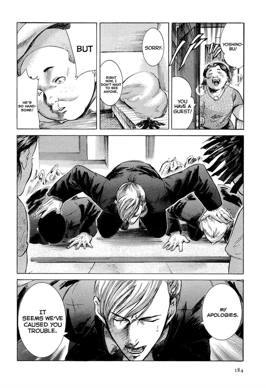 Read Sakamoto desu ga EN Manga Online