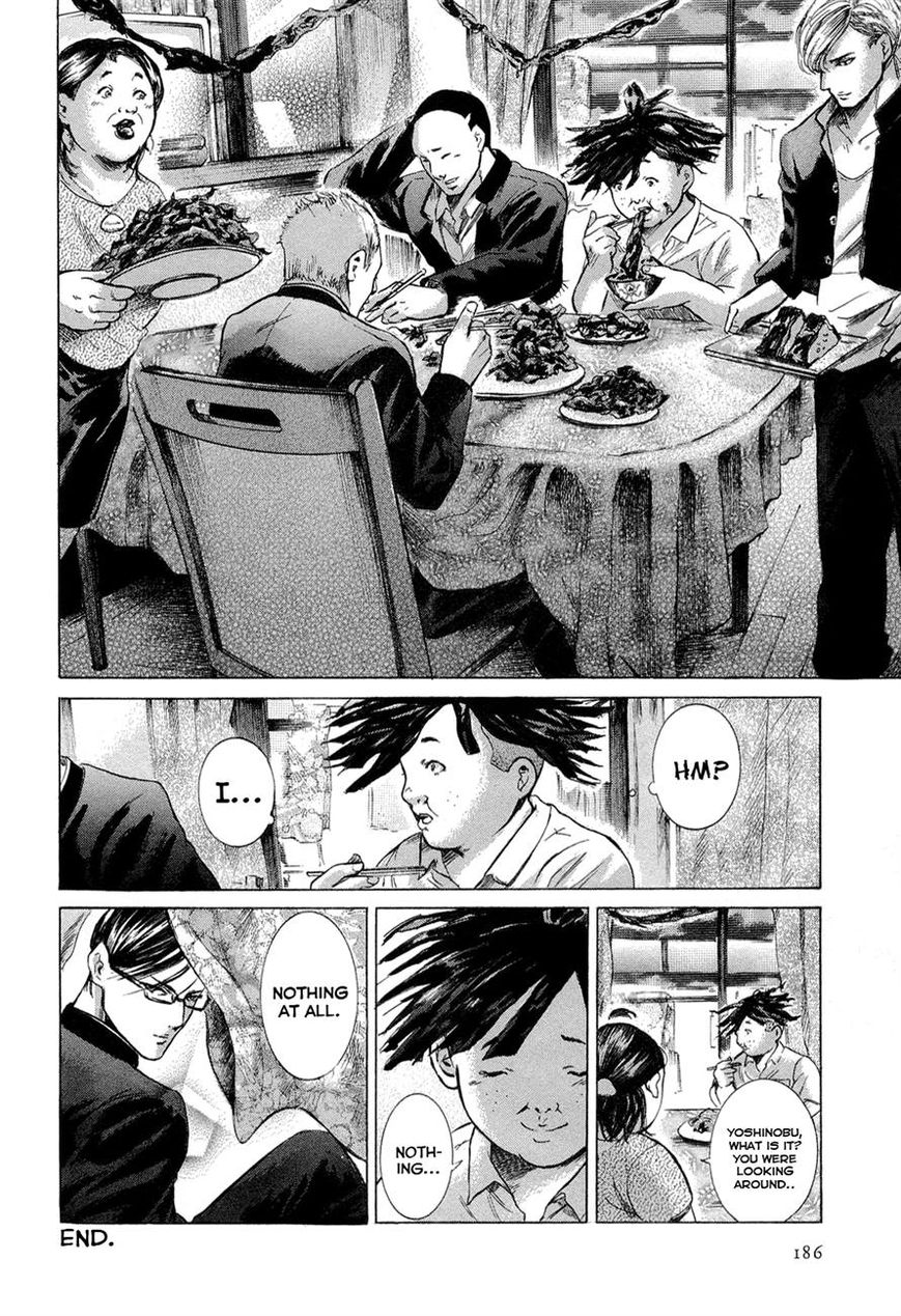 Read Sakamoto desu ga EN Manga Online