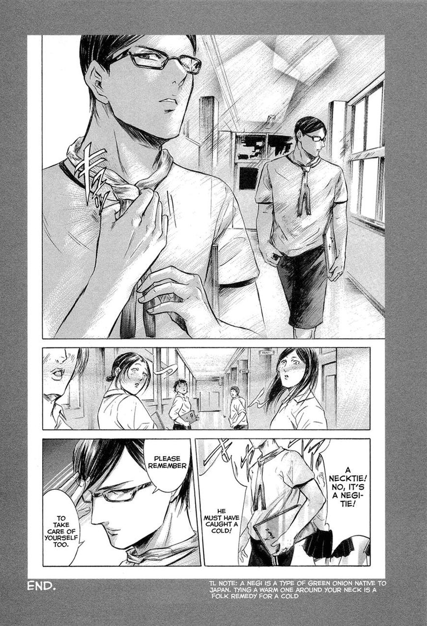 Read Sakamoto desu ga EN Manga Online