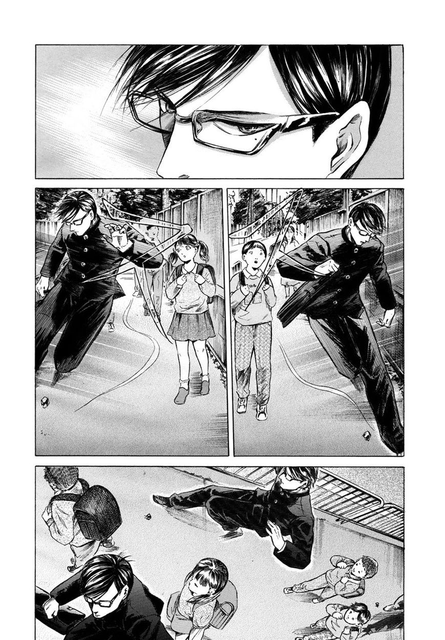Read Sakamoto desu ga EN Manga Online