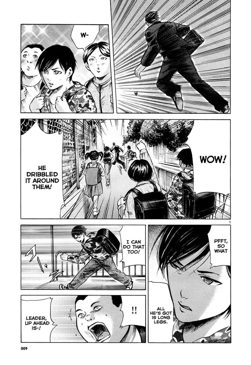 Read Sakamoto desu ga EN Manga Online