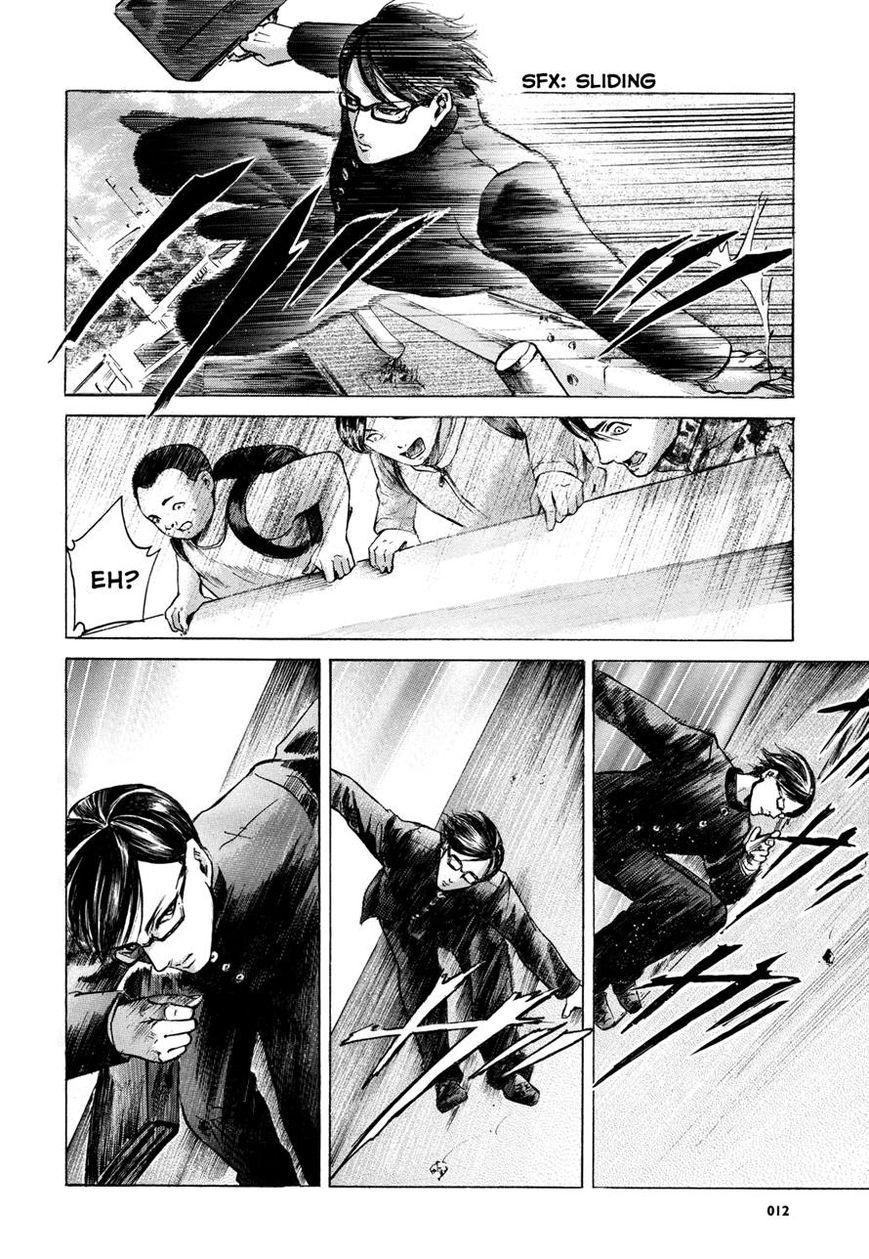 Read Sakamoto desu ga EN Manga Online