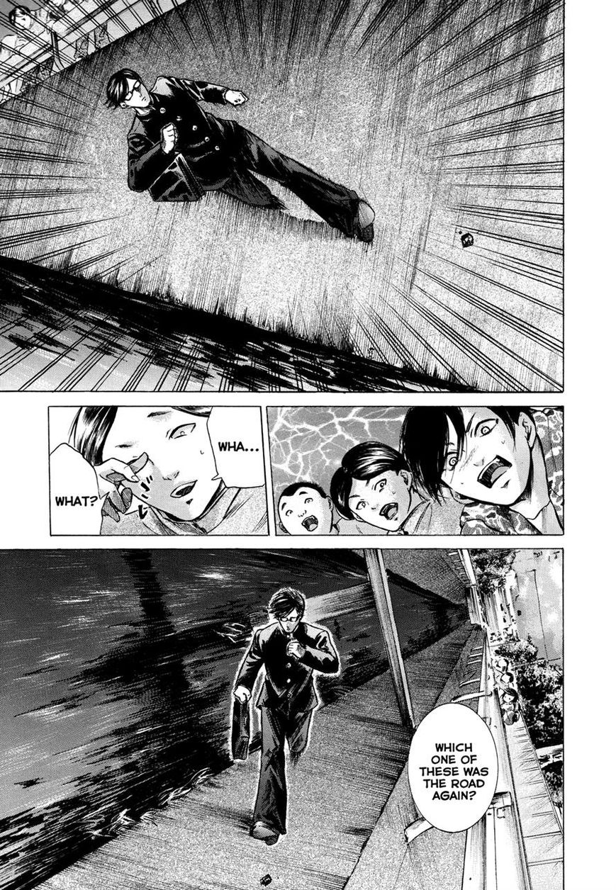 Read Sakamoto desu ga EN Manga Online