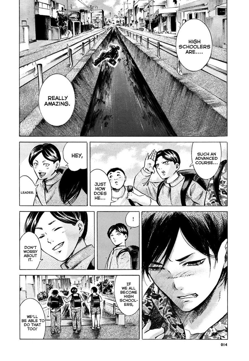 Read Sakamoto desu ga EN Manga Online