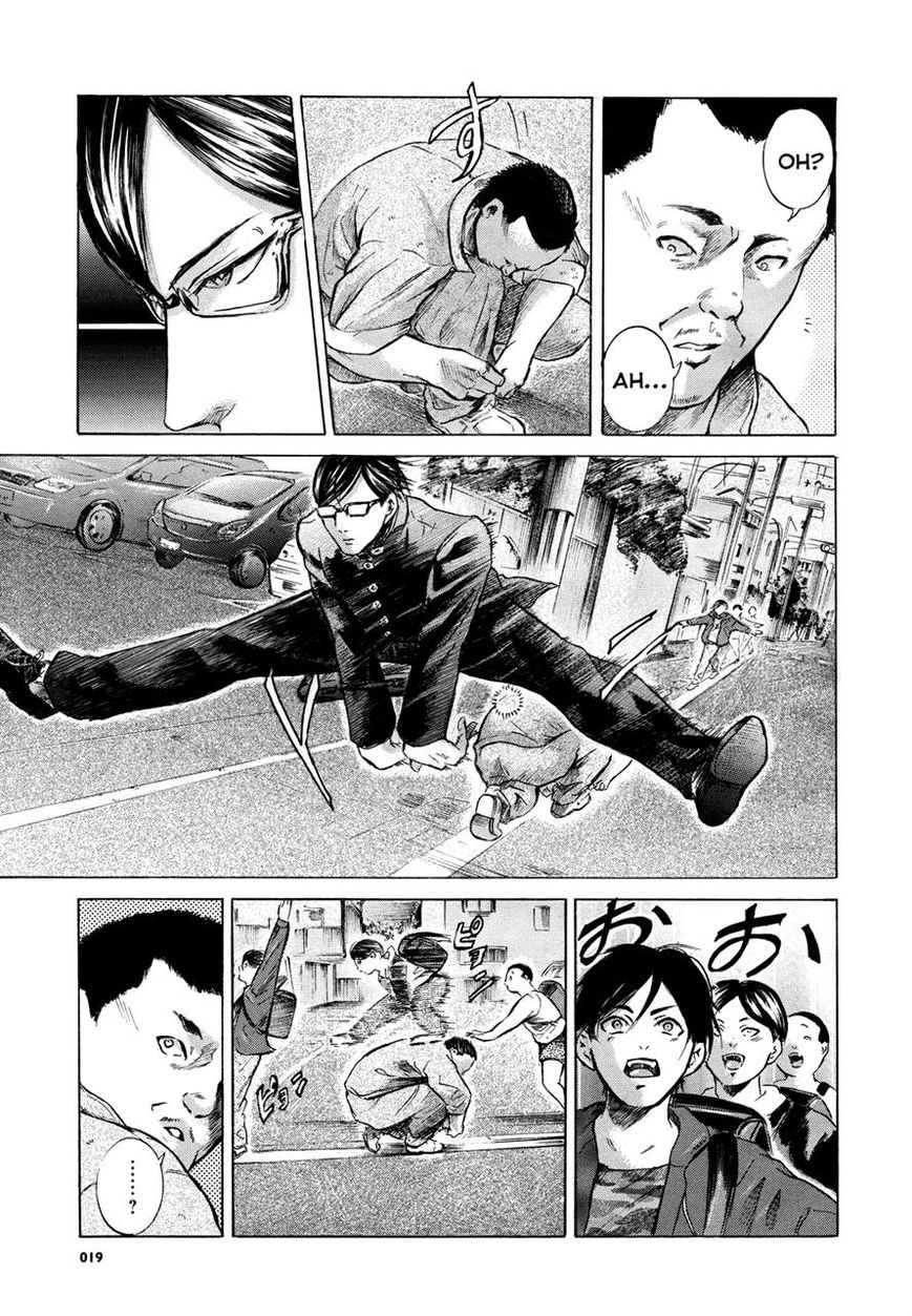 Read Sakamoto desu ga EN Manga Online