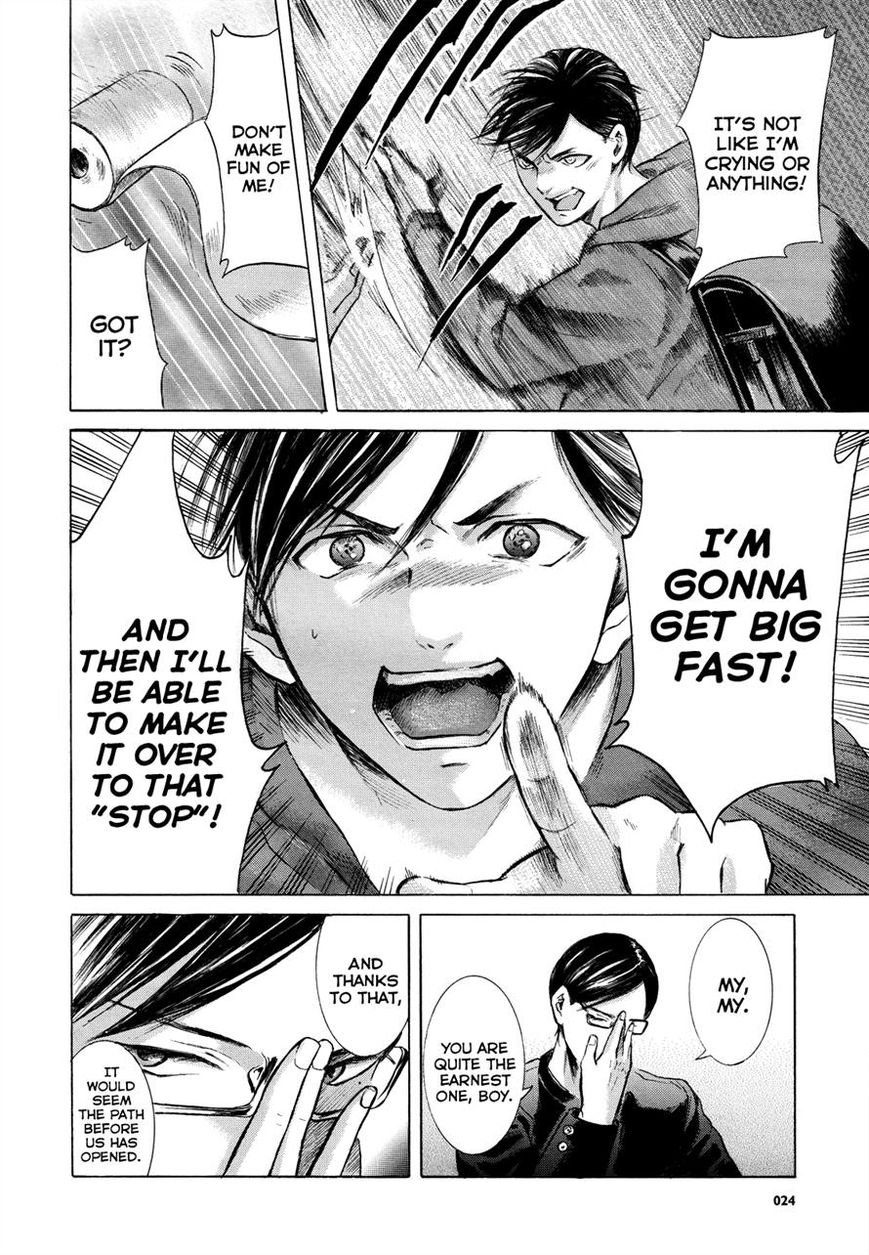 Read Sakamoto desu ga EN Manga Online