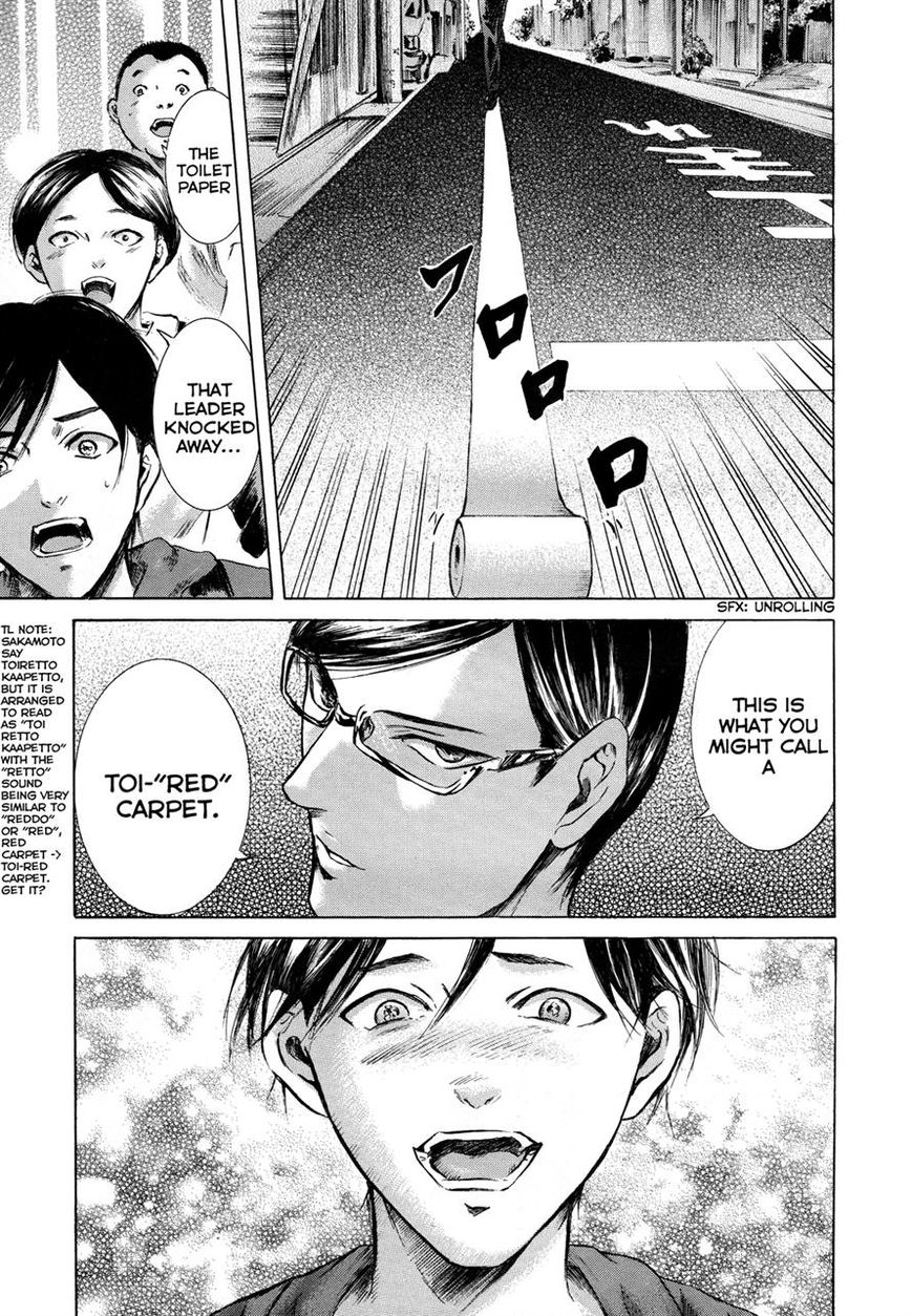 Read Sakamoto desu ga EN Manga Online