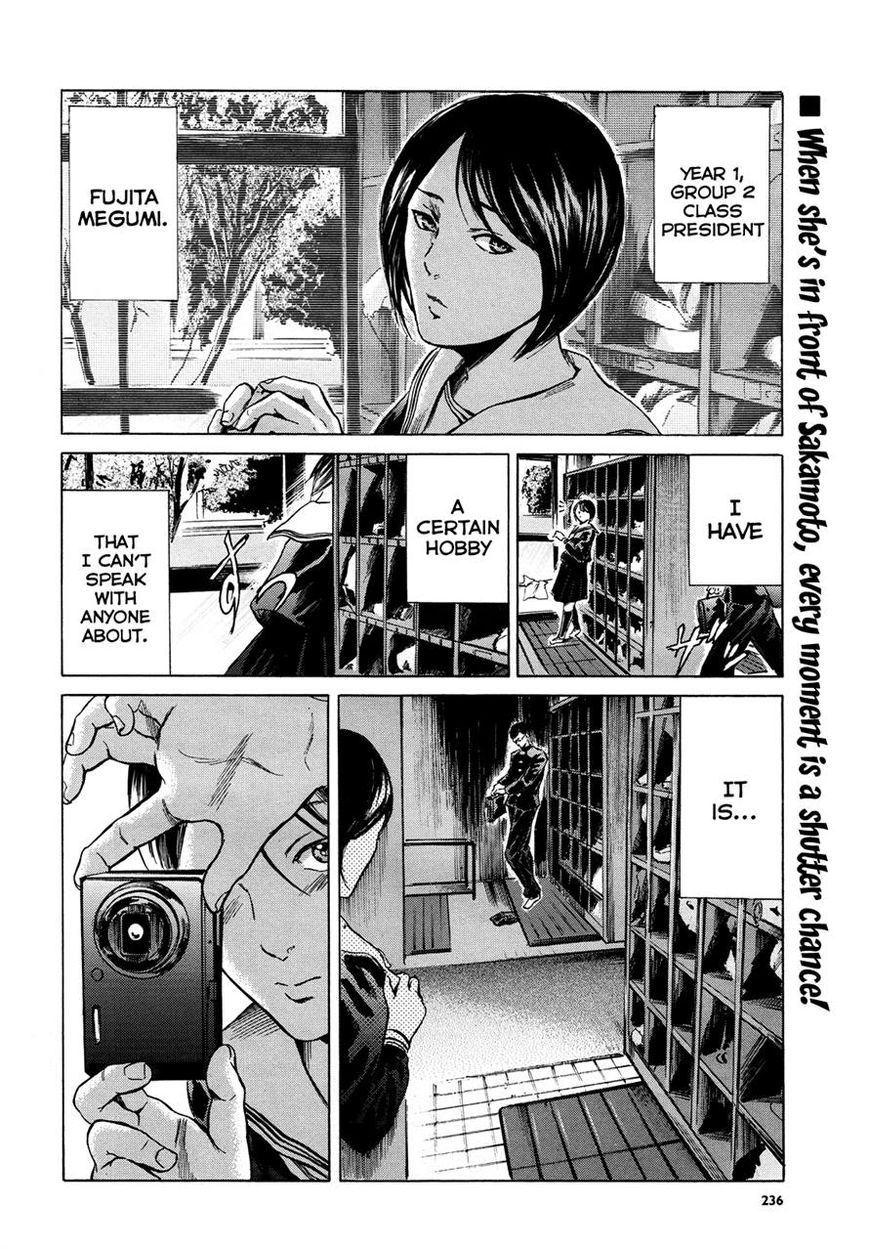 Read Sakamoto desu ga EN Manga Online