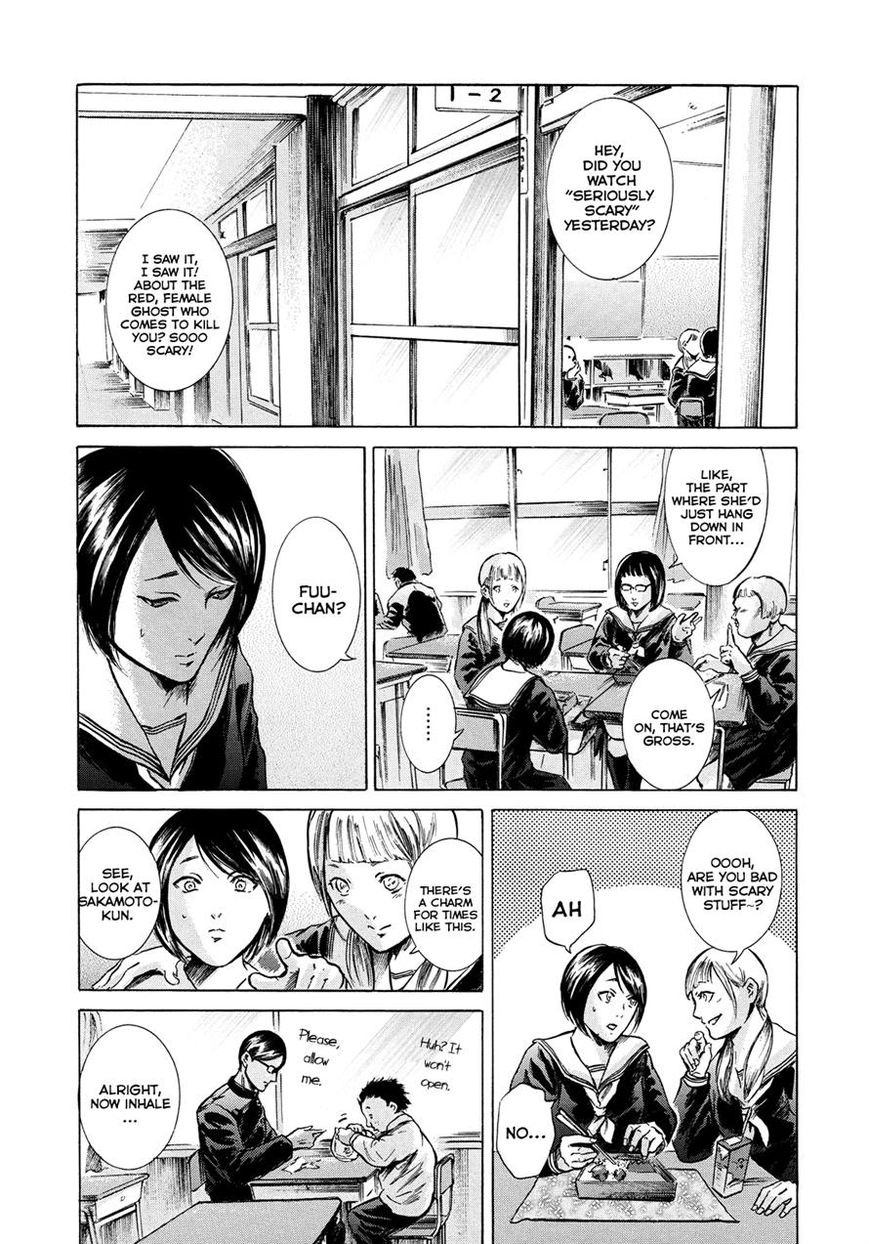 Read Sakamoto desu ga EN Manga Online