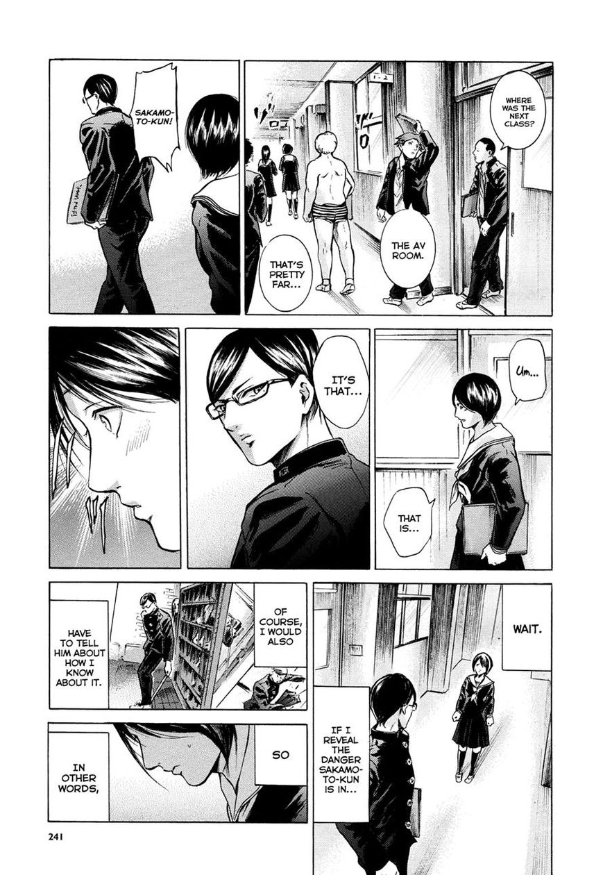 Read Sakamoto desu ga EN Manga Online
