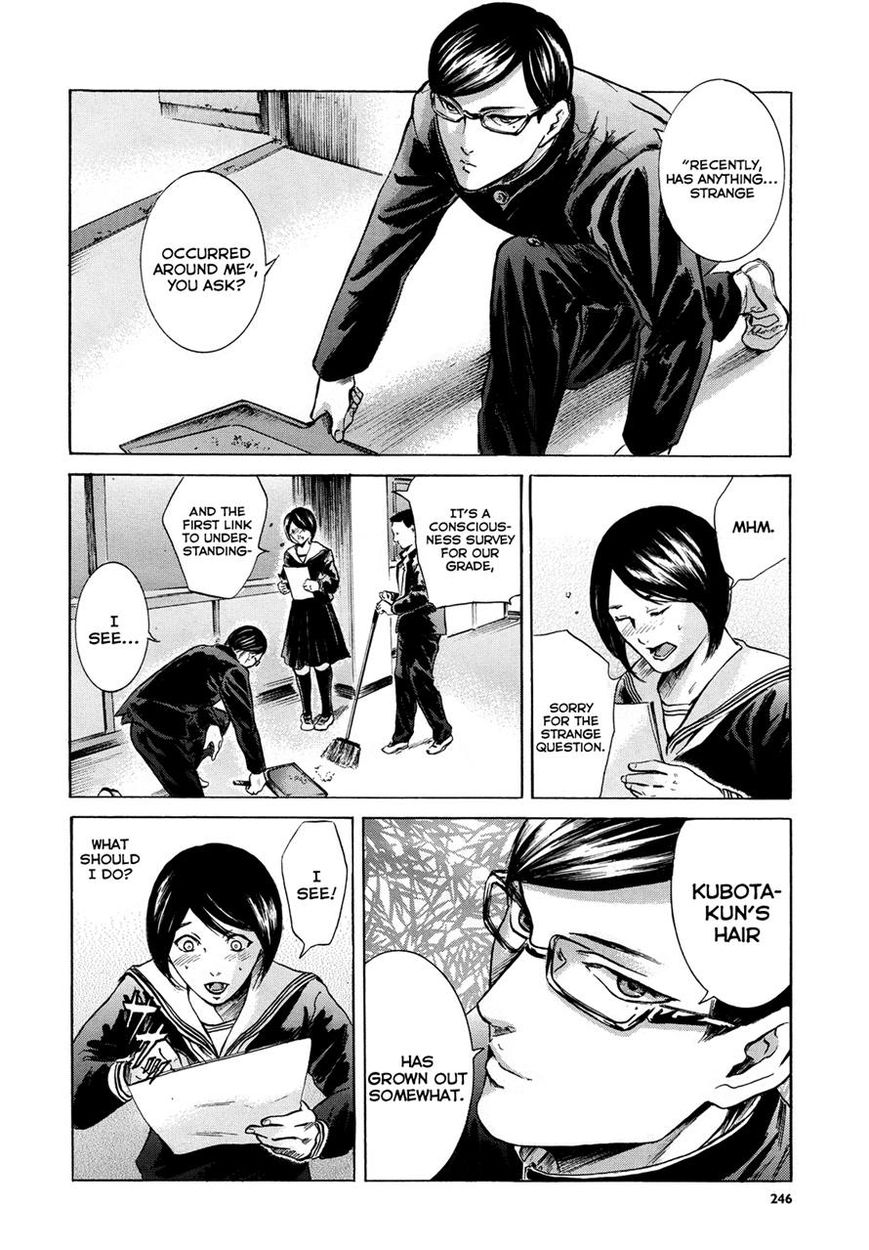 Read Sakamoto desu ga EN Manga Online