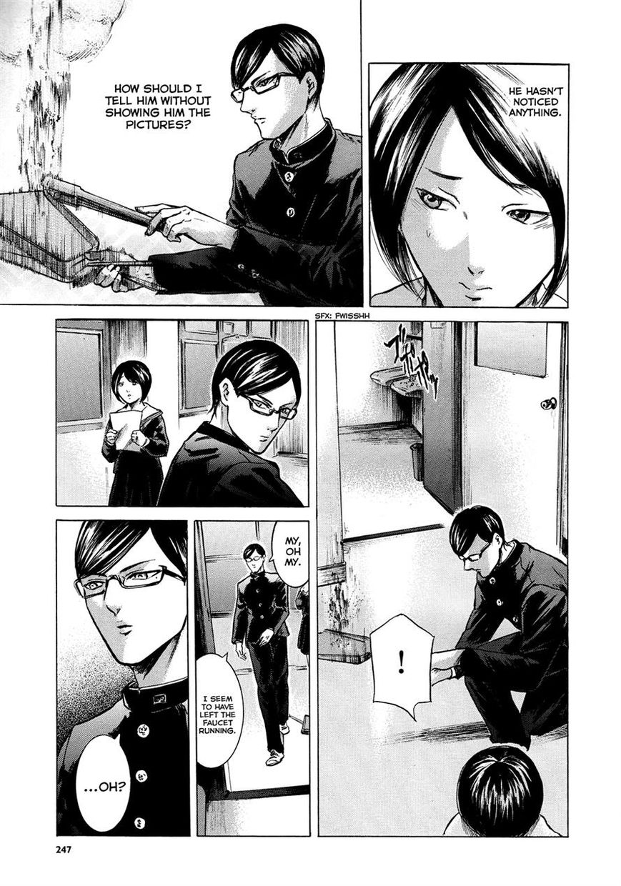 Read Sakamoto desu ga EN Manga Online