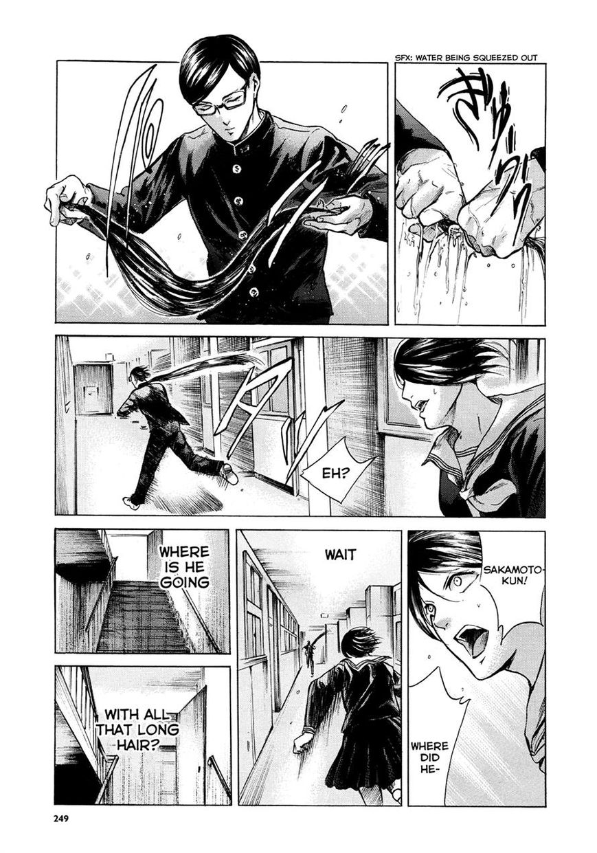 Read Sakamoto desu ga EN Manga Online