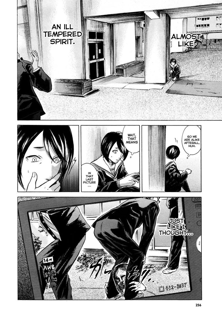 Read Sakamoto desu ga EN Manga Online