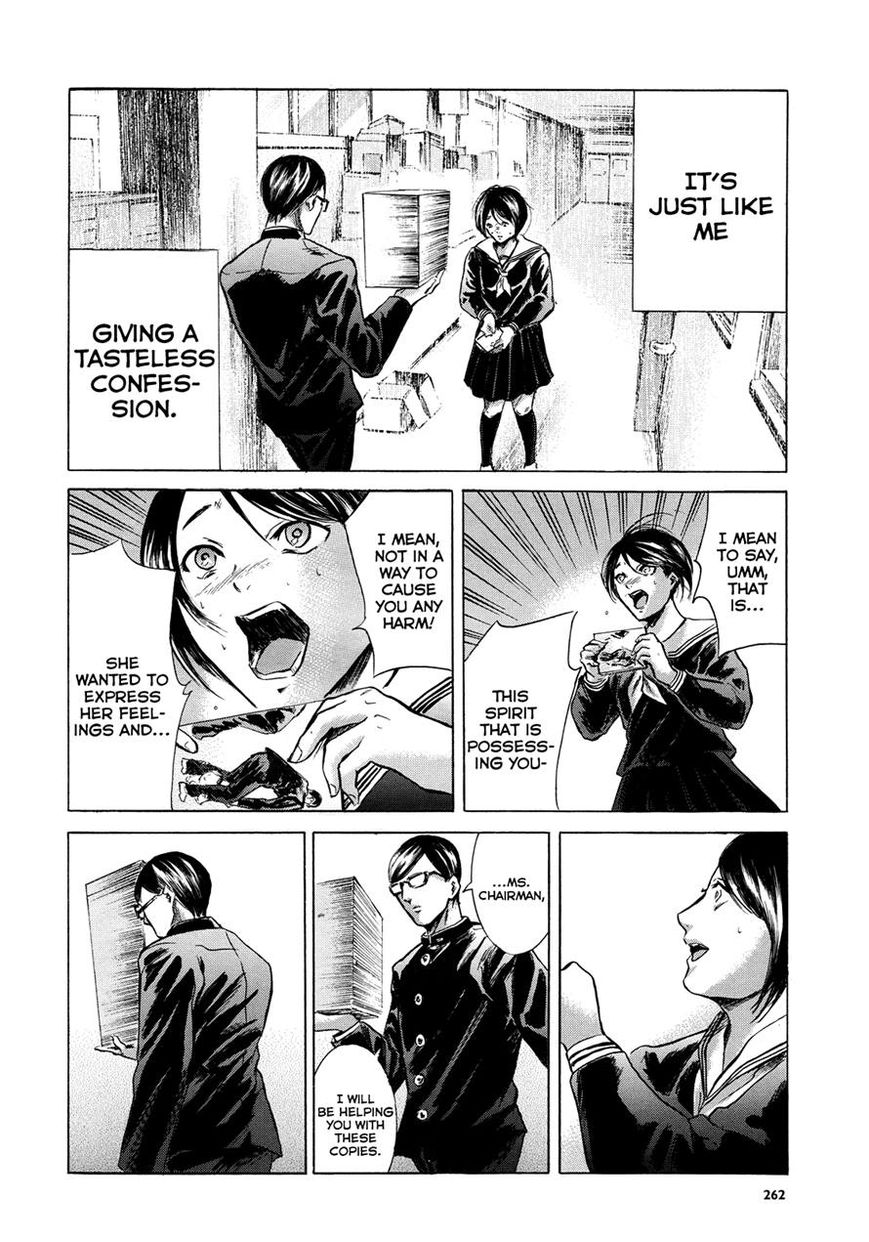 Read Sakamoto desu ga EN Manga Online