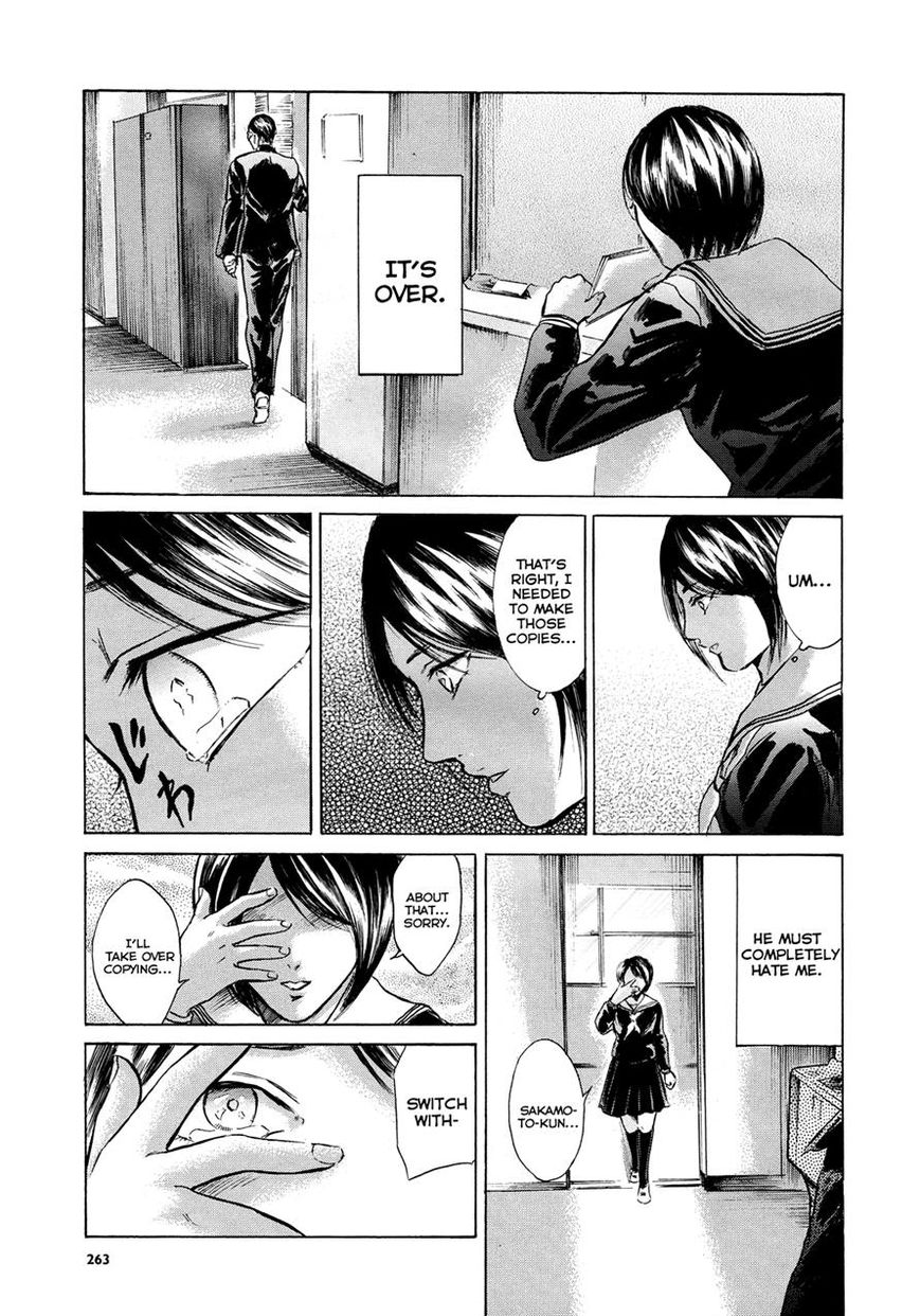 Read Sakamoto desu ga EN Manga Online