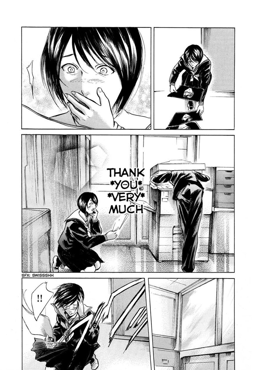 Read Sakamoto desu ga EN Manga Online