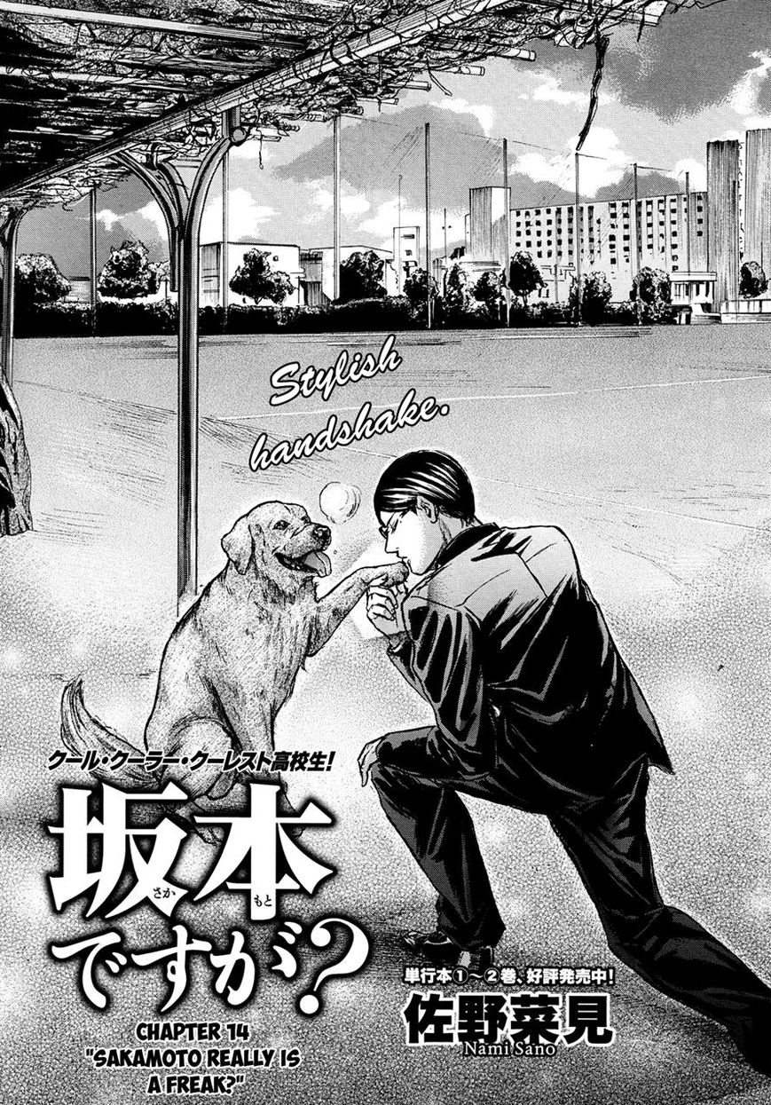 Read Sakamoto desu ga EN Manga Online