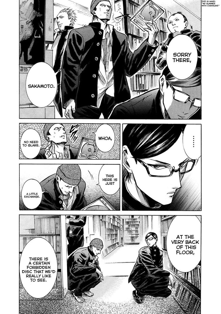 Read Sakamoto desu ga EN Manga Online