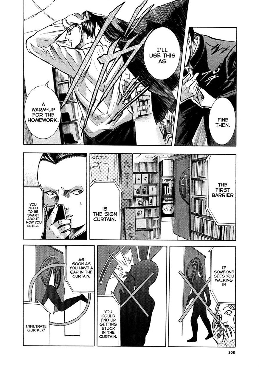 Read Sakamoto desu ga EN Manga Online