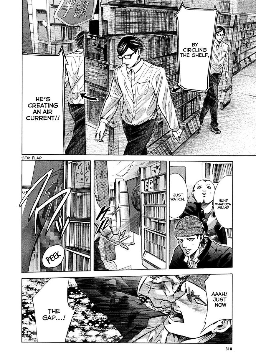 Read Sakamoto desu ga EN Manga Online