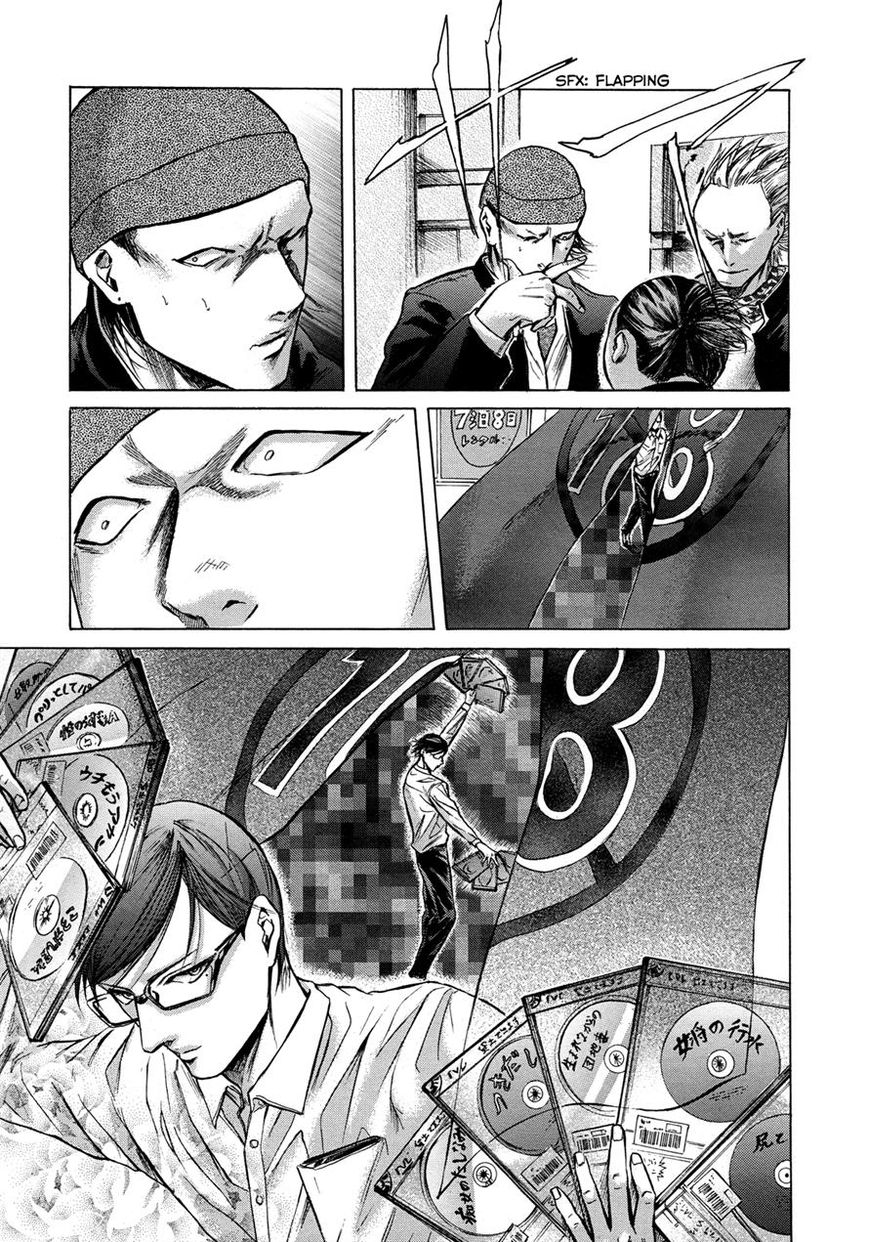 Read Sakamoto desu ga EN Manga Online