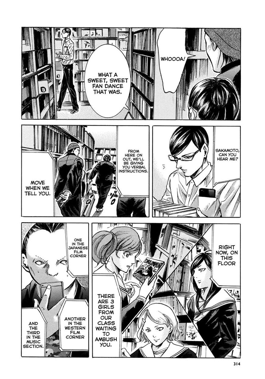 Read Sakamoto desu ga EN Manga Online
