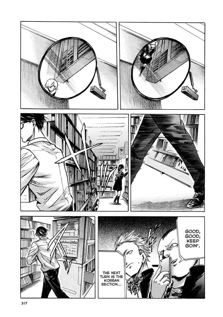 Read Sakamoto desu ga EN Manga Online