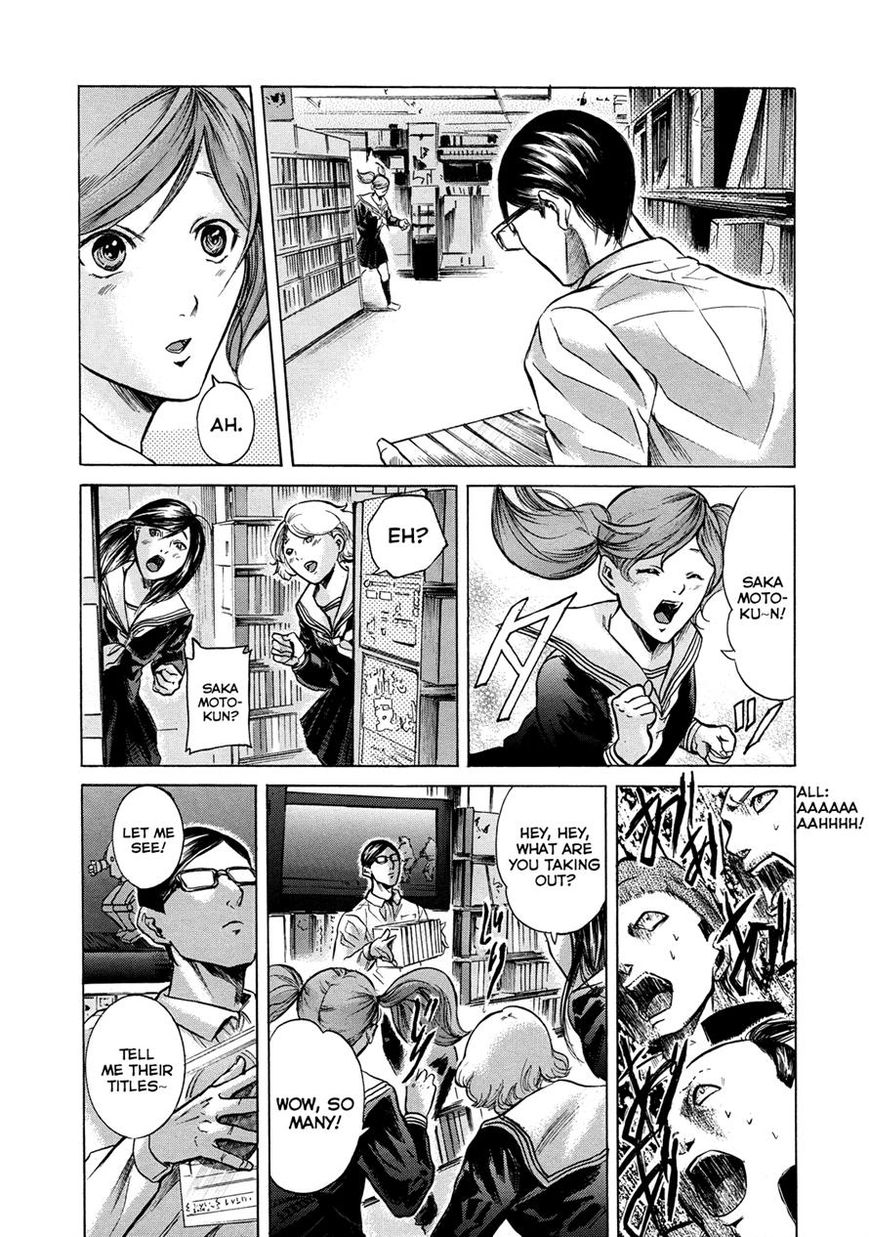 Read Sakamoto desu ga EN Manga Online