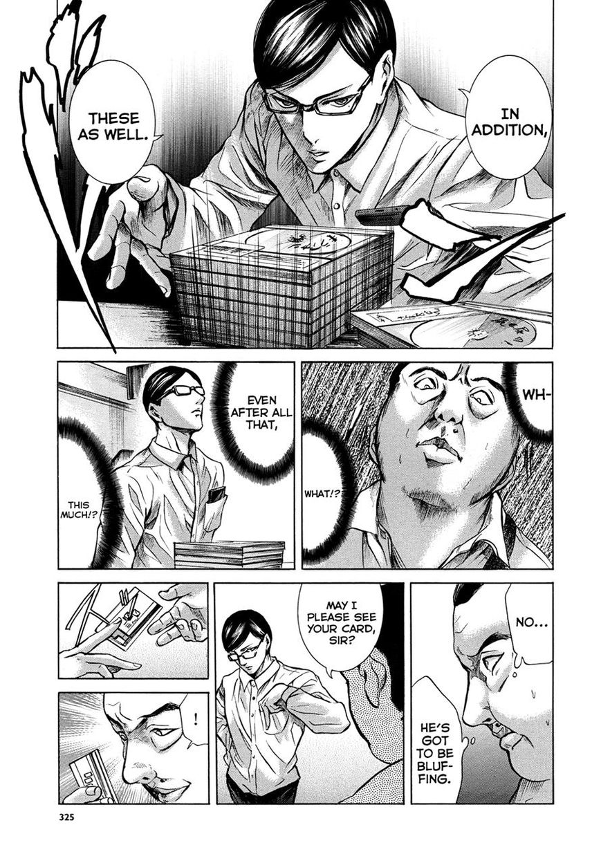 Read Sakamoto desu ga EN Manga Online